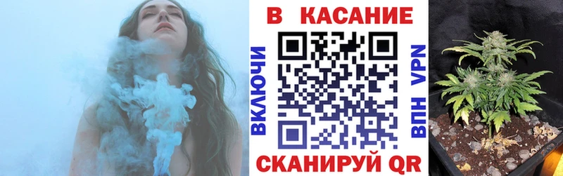 Где купить наркотики Холм КОКАИН  Псилоцибиновые грибы  Амфетамин  Гашиш  Мефедрон  Марихуана 