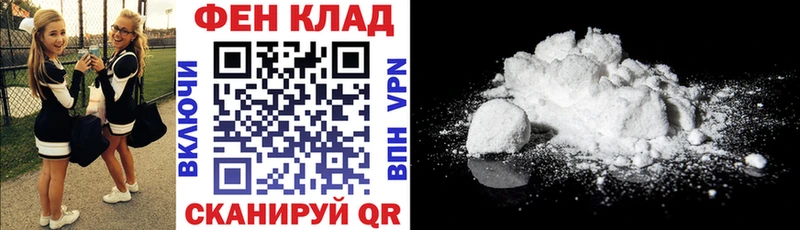 цена   OMG как войти  АМФЕТАМИН 98%  Холм 