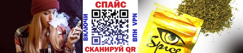 БУТИРАТ оксана  Холм 