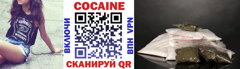 Cocaine Columbia  kraken сайт  дарк нет какой сайт  Холм 