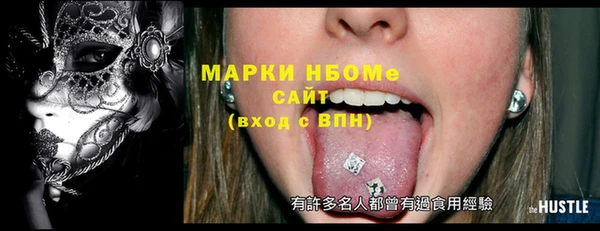 ECSTASY Тихвин