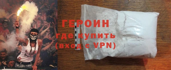 ECSTASY Тихвин