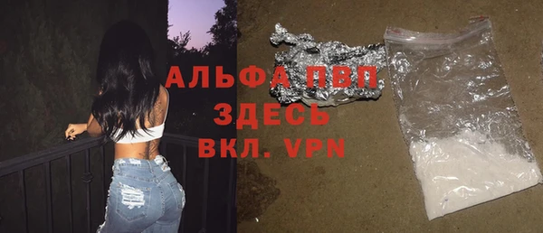 прущий лед Тобольск