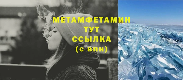 ECSTASY Тихвин