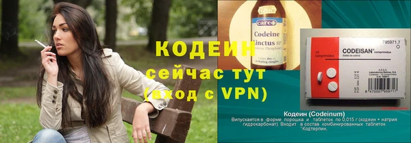 прущий лед Тобольск