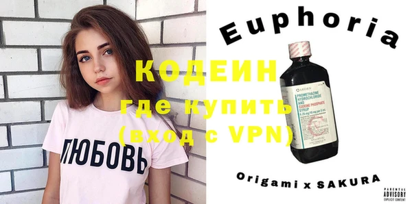 прущий лед Тобольск
