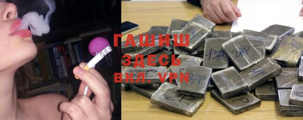 ECSTASY Тихвин