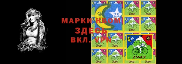 прущий лед Тобольск