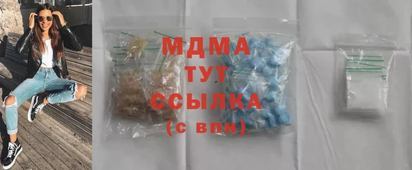 прущий лед Тобольск