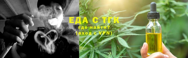прущий лед Тобольск