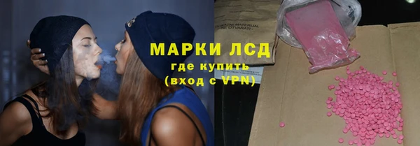 прущий лед Тобольск