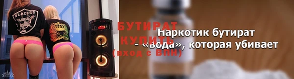 ECSTASY Тихвин