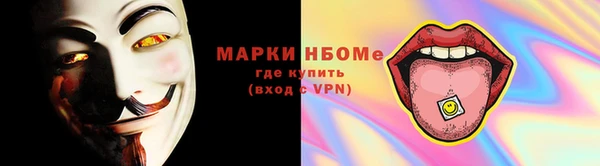 прущий лед Тобольск