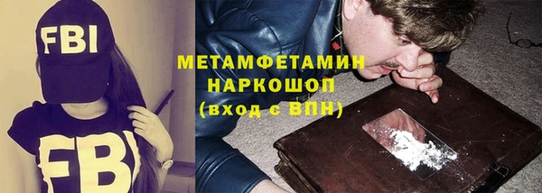 прущий лед Тобольск
