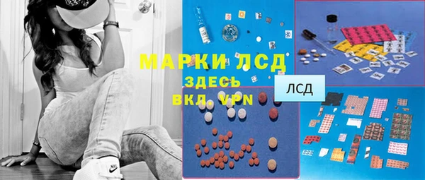 ECSTASY Тихвин