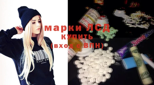 ECSTASY Тихвин