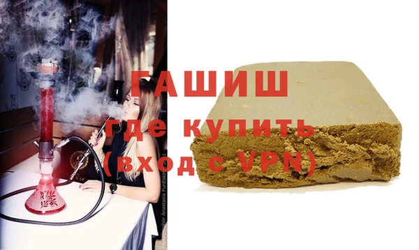 ECSTASY Тихвин