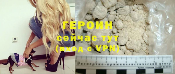 ECSTASY Тихвин
