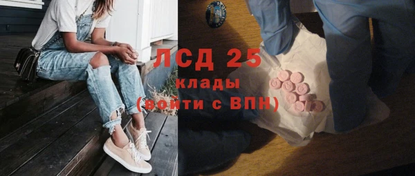 прущий лед Тобольск