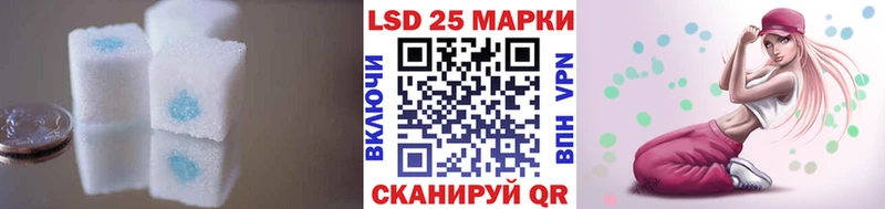 hydra   Холм  Лсд 25 экстази кислота 