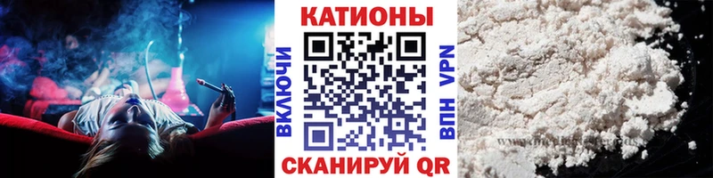 Меф мука  Холм 