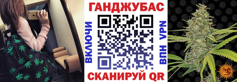 кракен ссылки  где продают   Холм  Каннабис VHQ 
